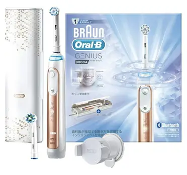 BRAUN 德國百靈Oral-B 電動牙刷Genius 10000A 日本原裝進口| Metis直營
