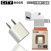 在飛比找有閑購物優惠-CITY BOSS 5V 1A iPhone X i8 i7