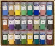 Kissho Rock Paint for Japanese Painting, Set of 24 Colors Free Shipping from JP