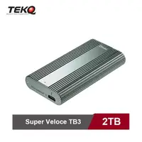 在飛比找momo購物網優惠-【TEKQ】TB3 SuperVeloce 2TB Thun