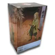 BanPresto - Demon Slayer - Vol.20 Sabito Statue [New Toy] Figure, Collectible