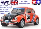 *CHOICE* Of New Genuine Spare Parts For Tamiya 'MF-01X VW Beetle Rally' RC Car