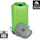 Granite Gear 30D eVent Sil Compression DrySack 輕量壓縮防水收納袋 / 城市綠洲 (沙灘戲水、出國旅行、平日收納)