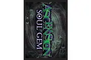 Ascension Soul Gem Sleeves 50