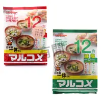 在飛比找蝦皮購物優惠--有間- 日本 Marukome 料亭之味 元氣味噌湯 料亭