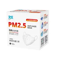 在飛比找PChome24h購物優惠-【天天】PM2.5 防霾口罩 新B級防護 紅色警戒專用 L尺