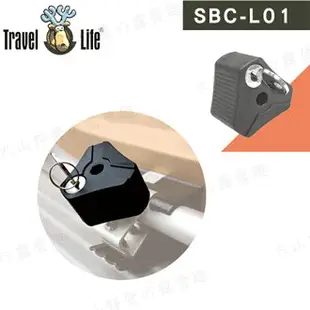 【露營趣】新店桃園 Travel Life 快克 SBC-L01 行李架攜車架附鎖旋鈕2入 防盜鎖 適用 SBC633 SBC900A