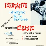 Innovative Rhythmic And Tonal Textures -Bilal Abdurrahman, Bilal Abdurahman CD