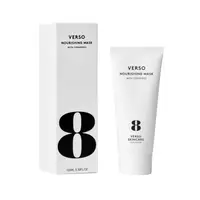 在飛比找誠品線上優惠-Verso N°8滋養修護面膜/ 100ml