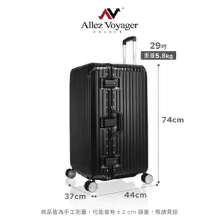 ALLEZ 奧莉薇閣 PUMP PLUS 29吋 鋁框胖胖箱 鏡面款 行李箱 旅行箱 AVT198