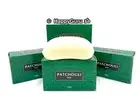 "Patchouli" 4 Soap Bars Kamini Vegetable Based "4 Pack" 4 x 100gm (4 Bars)