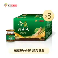 在飛比找博客來優惠-華陀扶元堂 養氣雙蔘飲(60ml/瓶；6瓶/盒)3盒組