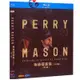 小優 BD藍光美劇 梅森探案集/Perry Mason/ 第1季 完整版全集 1080P碟片 英語中字繁體字幕