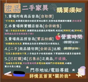 宏品二手家具電器拍賣*一對一分離式冷氣大促銷*變頻冷暖空調 大金 聲寶 萬士益 大同 日立 良峰 國際牌 中古窗型冷氣