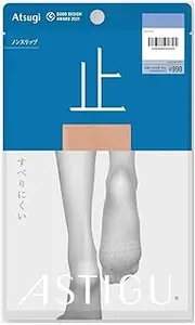 [Atsugi] AP9012 Women's Stockings, ASTIGU (Stop) Non-Slip, Comfortable, For High Heel Shoes