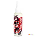 【日本PXPXP】對魔忍不知火元老白濁潤滑液120ML