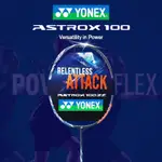 YONEXS ASTROX 100ZZ 全碳素單支羽毛球拍帶自由線白色藍色