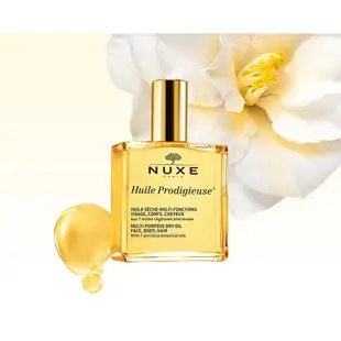 【NUXE】全效晶亮精華油 100ml｜iGLAMOUR 愛 迷人｜官方授權