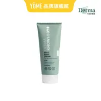 在飛比找蝦皮商城優惠-【丹麥Derma】Knowlogy MD11 B3 全效舒緩