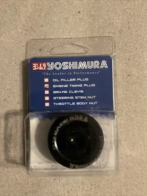 YOSHIMURA EXHAUST R-K5710-K INSPECTION PLUG BLACK BMW S1000RR 10-11