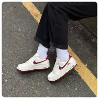 在飛比找Yahoo!奇摩拍賣優惠-Nike Air Force 1 情人節 櫻桃 FD4616