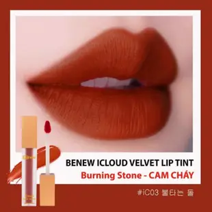 Benew iCloud 天鵝絨唇彩啞光唇彩 4 種自然色 PA COSMETIC