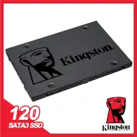 在飛比找蝦皮購物優惠-120G A400系列 SATA-3 2.5吋｜Kingst