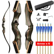 DSK Coyote Wooden Takedown Recurve Bow - 60 Inch AMO - Archery 30-60lb