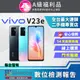 [福利品Vivo V23e 5G (8/128GB) 全機9成新