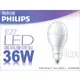 PHILIPS飛利浦LED光源36W高亮度E27球泡燈G125全電壓PH-65067白光☆取代大瓦數65W螺旋燈泡☆高天井燈/商業空間_奇恩舖子