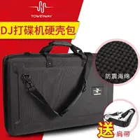 在飛比找蝦皮購物優惠-先鋒DDJ-FLX6 800 SX3 SX2 SR2 REV