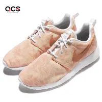 在飛比找Yahoo奇摩購物中心優惠-休閒鞋 Roshe One Print GS 女鞋 輕量 透