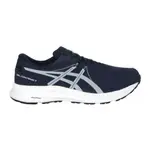 ASICS GEL-CONTEND 7WP男慢跑鞋-4E(免運 寬楦 亞瑟士「1011B820-400」≡排汗專家≡