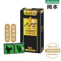 在飛比找蝦皮商城優惠-岡本002 HYDRO 水感勁薄保險套+Honey Time