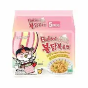 Samyang Creamy Carbonara Ramen 140g x 5 pack Free Shipping World Wide