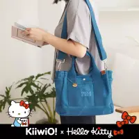 在飛比找博客來優惠-Hello Kitty x Kiiwi O! 聯名款．帆布多