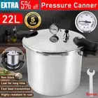 22L 32cm Aluminium Pressure Canner / Cooker Preserver w/ Steam Guage Kitchen New