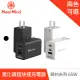 【Meet Mind】簡約系列 Simple 65W GaN氮化鎵超快速充電器 3孔2C1A