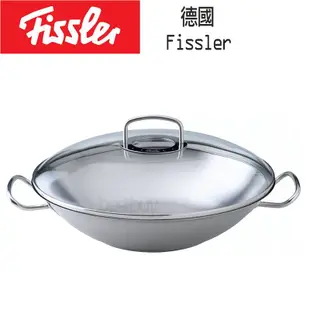 德國 Fissler Original Profi 35cm 5.6L 不銹鋼 雙耳 蜂巢底 中華炒鍋 含玻璃蓋、瀝油架