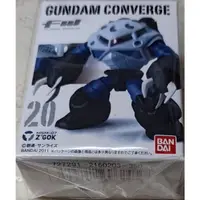 在飛比找蝦皮購物優惠-現貨 日版FW鋼彈盒玩FW GUNDAM CONVERGE舊