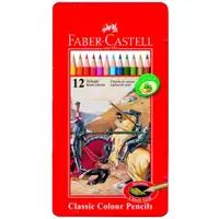 在飛比找蝦皮購物優惠-輝柏Faber-Castell 鐵盒油性色鉛筆 12色、24