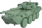 MRY-SFW LF100475 1/100 Military Model Kit Italy Blindo RGO Light Hell Buggy
