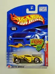 Hot Wheels Tuners Series MS-T Suzuka #3 of 4 No. 065 NEW 2002