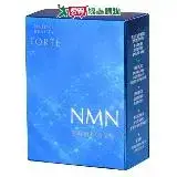 在飛比找遠傳friDay購物優惠-FORTE NMN凝時煥皙晶瑩粉 (30包入/盒)