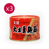 在飛比找PChome24h購物優惠-《大茂》大土豆麵筋易開(3入)