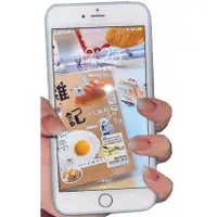 在飛比找蝦皮購物優惠-iPhone6/6S 蘋果二手 正版可查 Apple 老人機