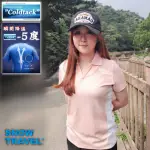 【SNOWTRAVEL】AF-1 粉(女款V領)德國COLDTACK瞬冰降溫抗UV快排瞬乾戶外短V領衫無扣POLO