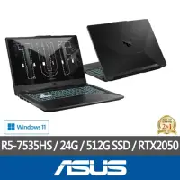 在飛比找momo購物網優惠-【ASUS 華碩】特仕版 17.3吋電競筆電(FA706NF