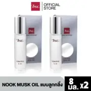 2X BSC VALENTINA NOOK MUSK OIL A Touch Luxury Scent Perfume Fragrance 8ml.