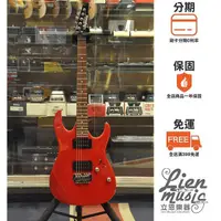 在飛比找蝦皮購物優惠-『立恩樂器』免運分期 / 電吉他 IBANEZ GIO系列 